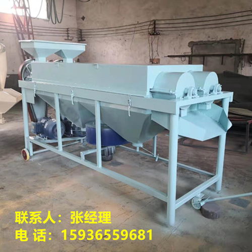 小型水稻種子脫芒機 稻谷變精米的電動除芒解決方案